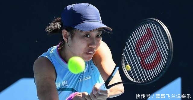 签下的阿方 签下的阿方