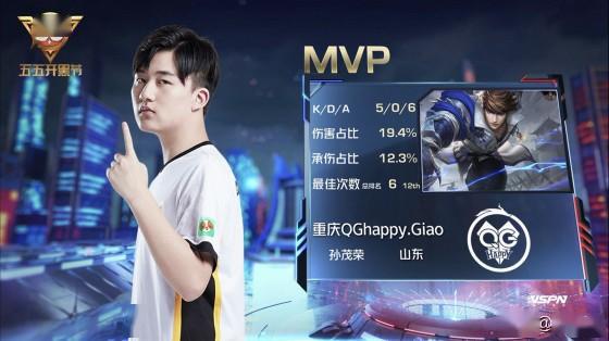 次进攻与防 次进攻与防