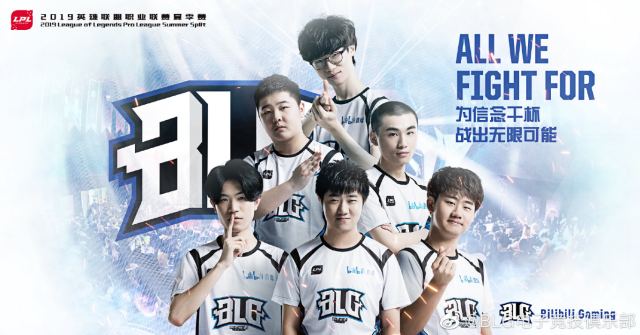 一场对阵中 一场对阵中