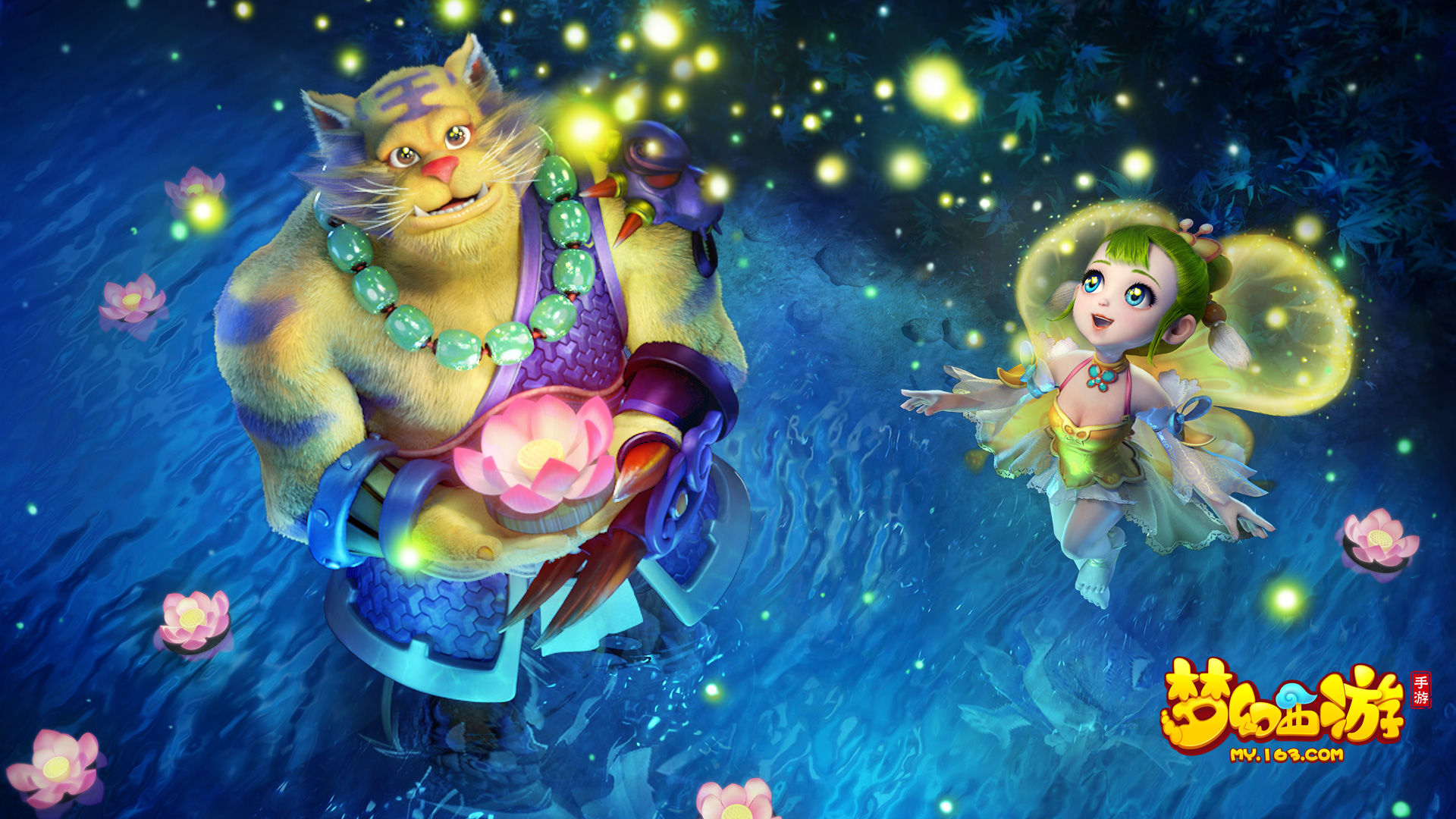 以期在曼谷 以期在曼谷