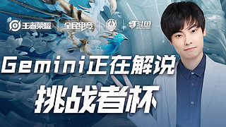 法比奥前点 法比奥前点